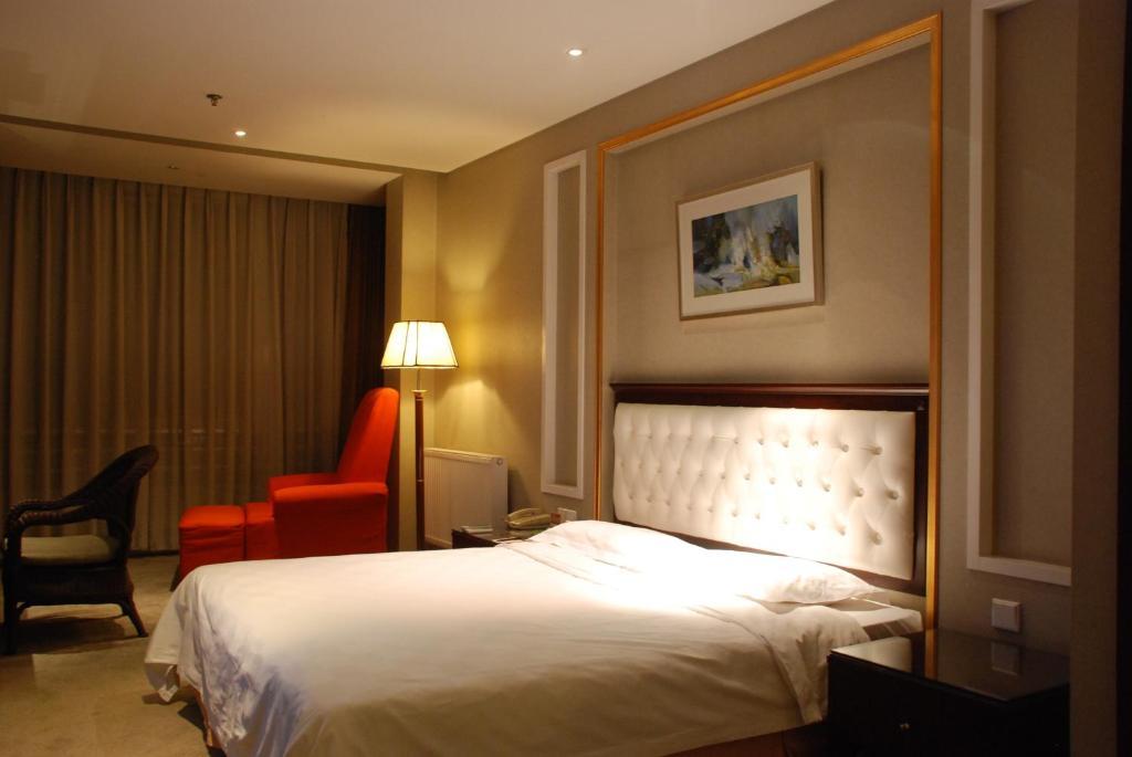 Nl40° Hotel Beijing Room photo