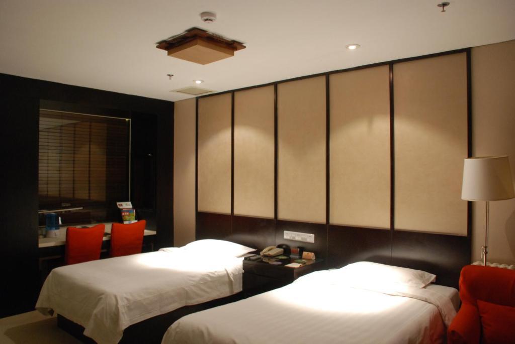 Nl40° Hotel Beijing Room photo
