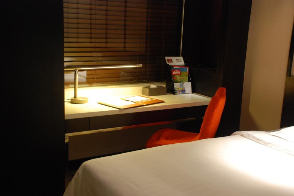 Nl40° Hotel Beijing Room photo