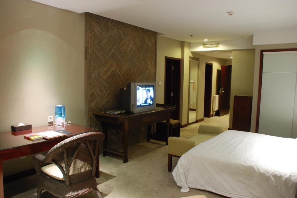 Nl40° Hotel Beijing Room photo