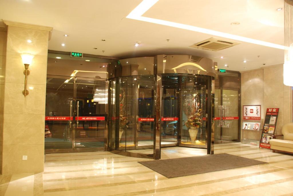 Nl40° Hotel Beijing Exterior photo
